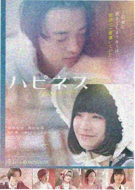 悟空影视在线看免费版 - 大话西游·终极篇