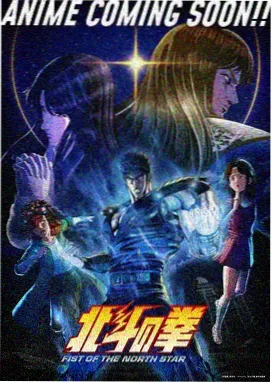 悟空影视在线看免费版 - 西游记·三借芭蕉扇